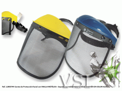  ZUBIOLA 11903744 CARETA DE PROTECCIÓN FACIAL CON MALLA METÁLICA - SOPORTE AJUSTABLE. PREVIENE CONTRA LESIONES EN LA CARA. COMPLETA VISERA METÁLICA DE MALLA.