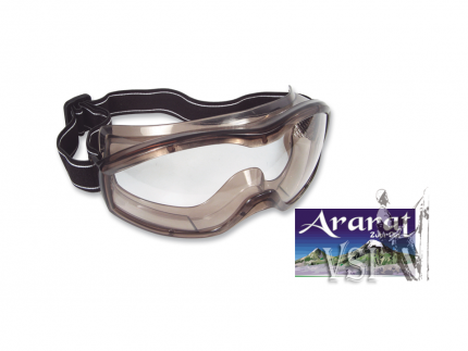 ZUBIOLA 11882235 MONOGAFA CON VENTILACIÓN INTEGRADA. LENTE CLARO ANTIEMPAÑANTE “ARARAT”. ZUBIOLA 11882235 MONOGAFA CON VENTILACIÓN INTEGRADA. LENTE CLARO ANTIEMPAÑANTE “ARARAT”.