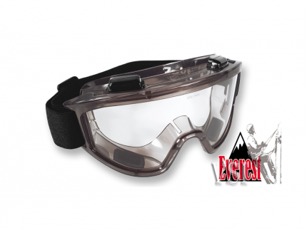 ZUBIOLA 11885903 MONOGAFA DE SEGURIDAD. MONTURA INTEGRAL, TIPO ESTANCA. VENTILACIÓN INDIRECTA • LENTE CLARO ANTIFOG • “EVEREST”. ZUBIOLA 11885903 MONOGAFA DE SEGURIDAD. MONTURA INTEGRAL, TIPO ESTANCA. VENTILACIÓN INDIRECTA • LENTE CLARO ANTIFOG • “EVEREST”.