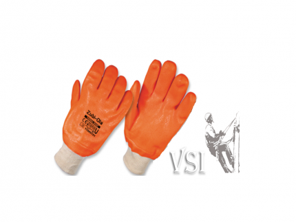 ZUBIOLA 11989151 GUANTES PVC, UTILFLEX NEÓN SEMICORRUGADOS. PARA AMBIENTES FRÍOS. PUÑO ELÁSTICO 9” (22.86CM). "THERMAL SHORT". ZUBIOLA 11989151 GUANTES PVC, UTILFLEX NEÓN SEMICORRUGADOS. PARA AMBIENTES FRÍOS. PUÑO ELÁSTICO 9” (22.86CM). "THERMAL SHORT".